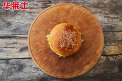 大唐脸谱投资征询无限公司华莱士
