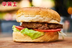 【汉堡店加盟】华莱士：西式快餐新文明！