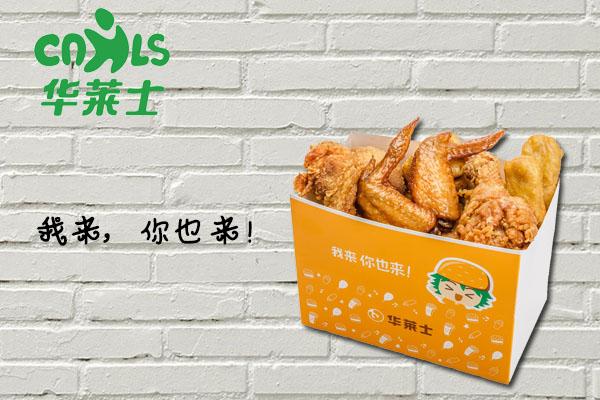 华莱士产品图2